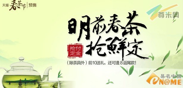 图：网站页面