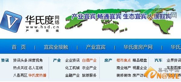 短域名逆袭记：3字母域名的春天来了