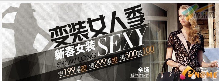 短域名逆袭记：3字母域名的春天来了