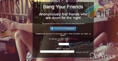 约会网站Bang With Friends页面截图