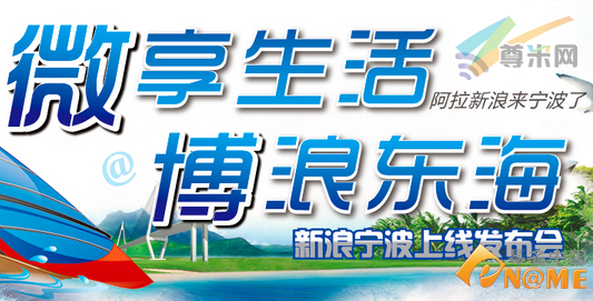 nb.sina.com.cn
