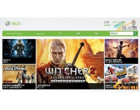 微软公司再次出手仲裁赢回“xbox”争议域名