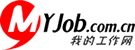myjob.com.cn
