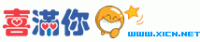 xicn.net