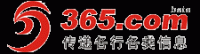 365.com