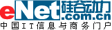  enet.com.cn 