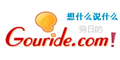 gouride.com