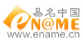  ename.cn 