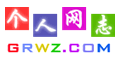 grwz.com