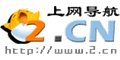 2.cn