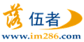  im286.com 