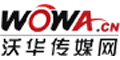 wowa.cn