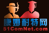 51comnet.com